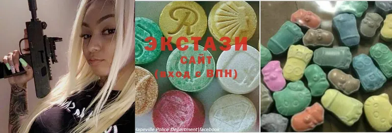 Ecstasy Дубай  Отрадная 